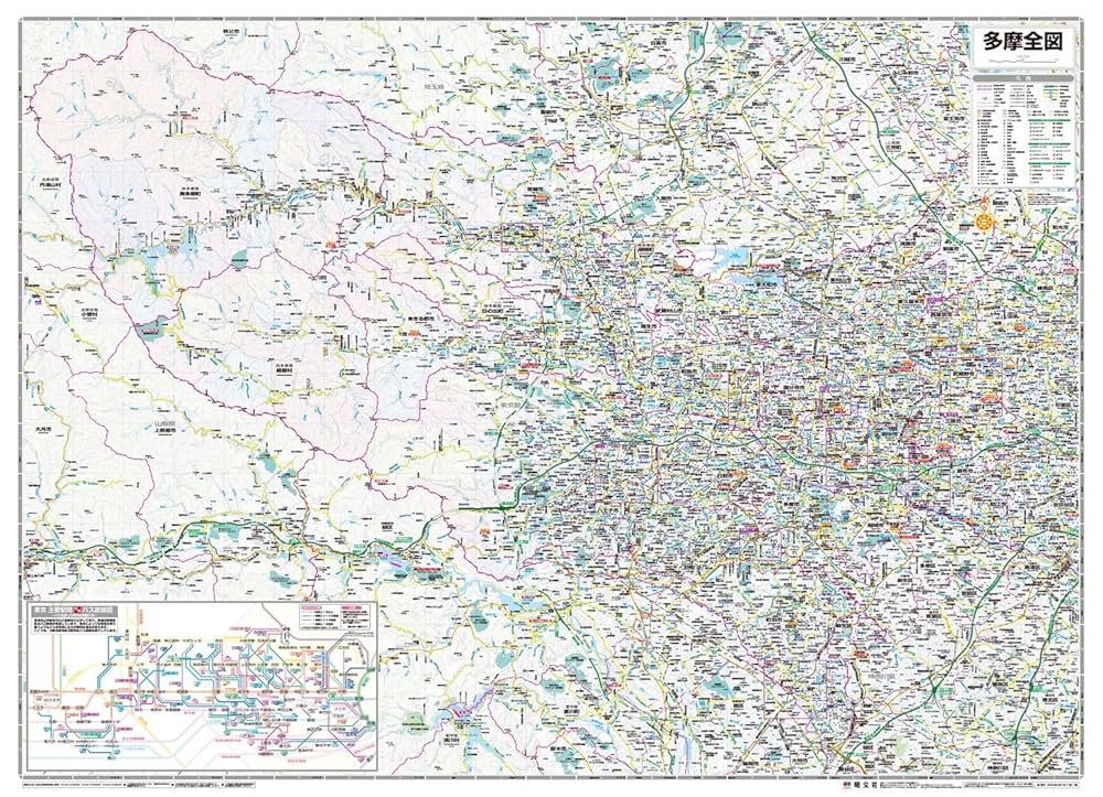 東京都市図 都市地図東京都 東京全図 | 昭文社 地図 編集部 |本 | 通販 | Amazon